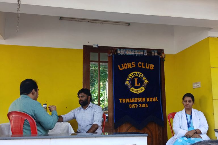 Lions Clubs International - Vision Camp
