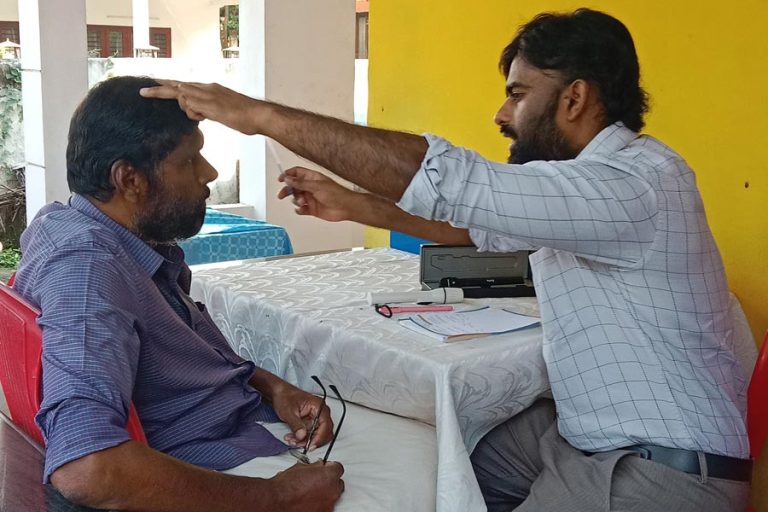 Lions Clubs International - Vision Camp